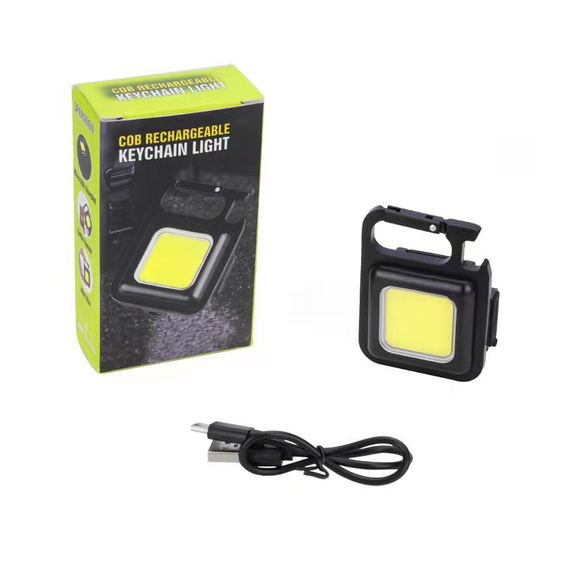 Amazon outdoor USB mini keychain light COB work light car repair light home emergency night light
