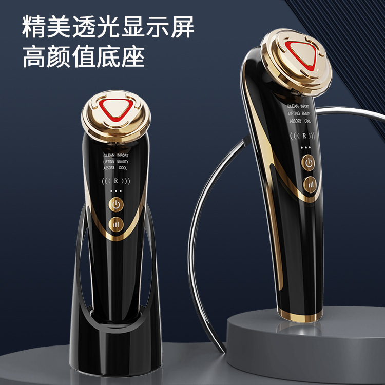 New Hot and Cold Ice Compress Temperature Control Beauty Instrument Ems Microcurrent Multi-Functional Household Lifting and Firming Photon Rejuvenation Instrument