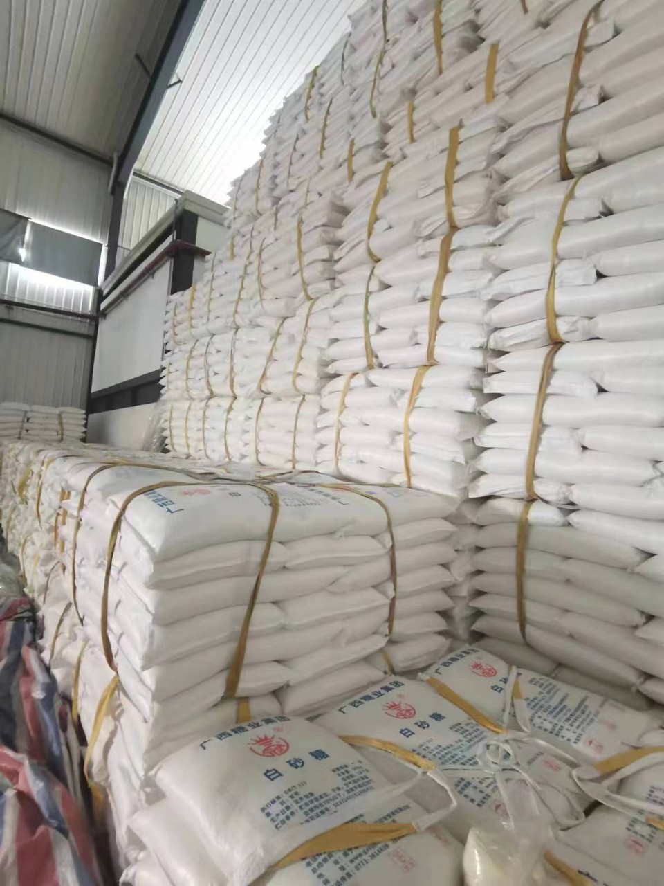 White Sugar, White Granulated Sugar, Guangxi Sugar, Yunnan Sugar