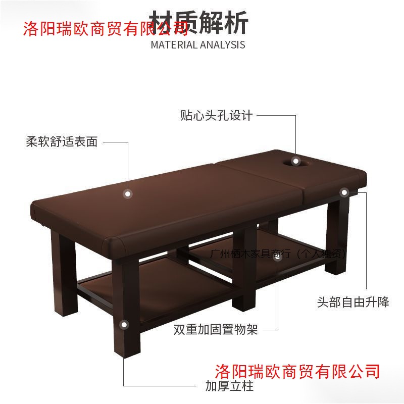 Special Massage Therapy Bed for Bed and Courtyard, Traditional Chinese Medicine Massage Bed, Body Beauty Bed with Hole, Home Ear-Picking Bed