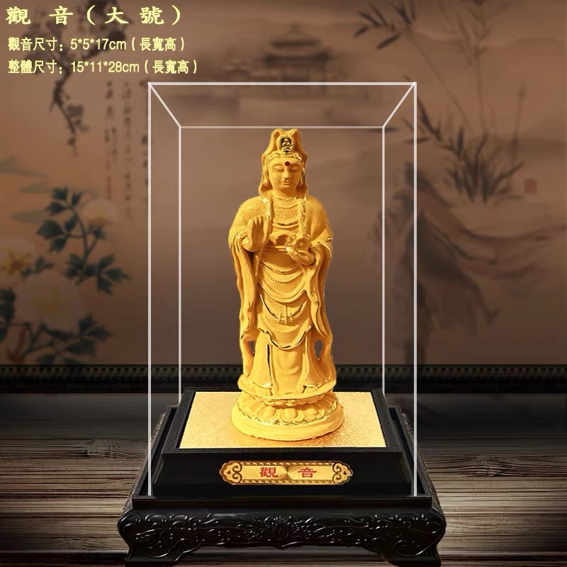 Nanwu Guanyin Bodhisattva Decoration Guanyin Pudu Thick Buddha Statue Temple Religious Articles Decoration