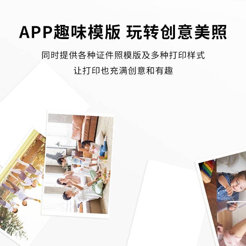 Hanyin Mt53 Mobile Phone Photo Printer Small Colorful Photo Processor Portable Home Bluetooth Portable Photo