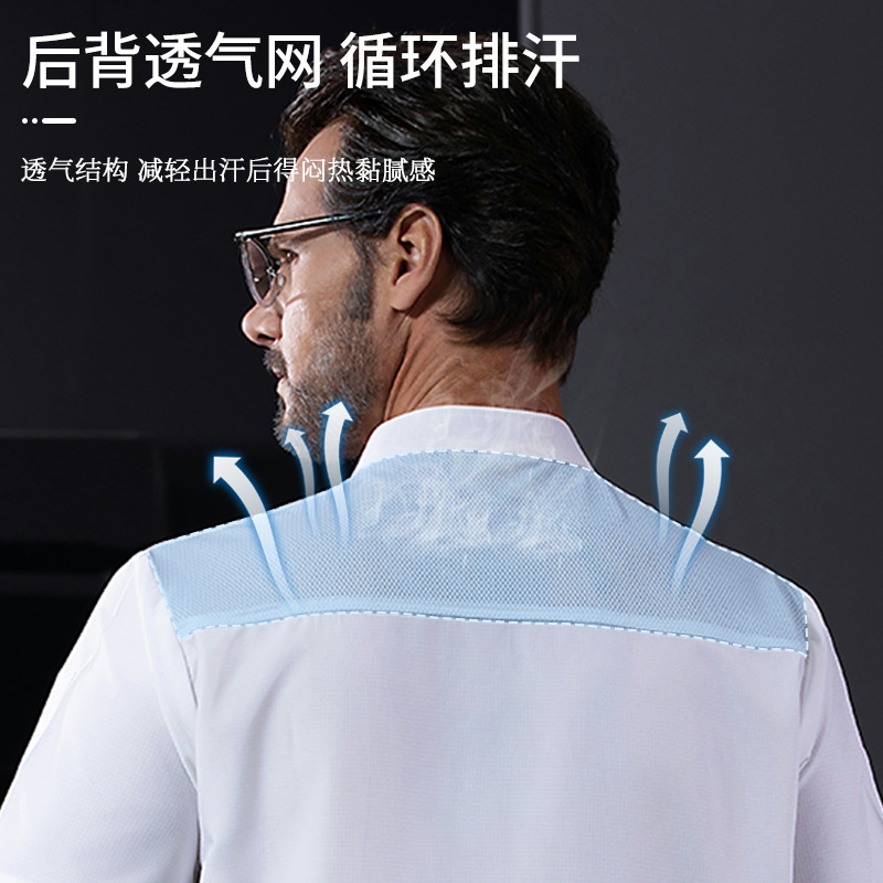 Quick-Drying Chef's Clothes Printing Work Clothes Men's Clothing Catering Restaurant Western Food Pastry Chef Chinese Western Food Kitchen Work Clothes