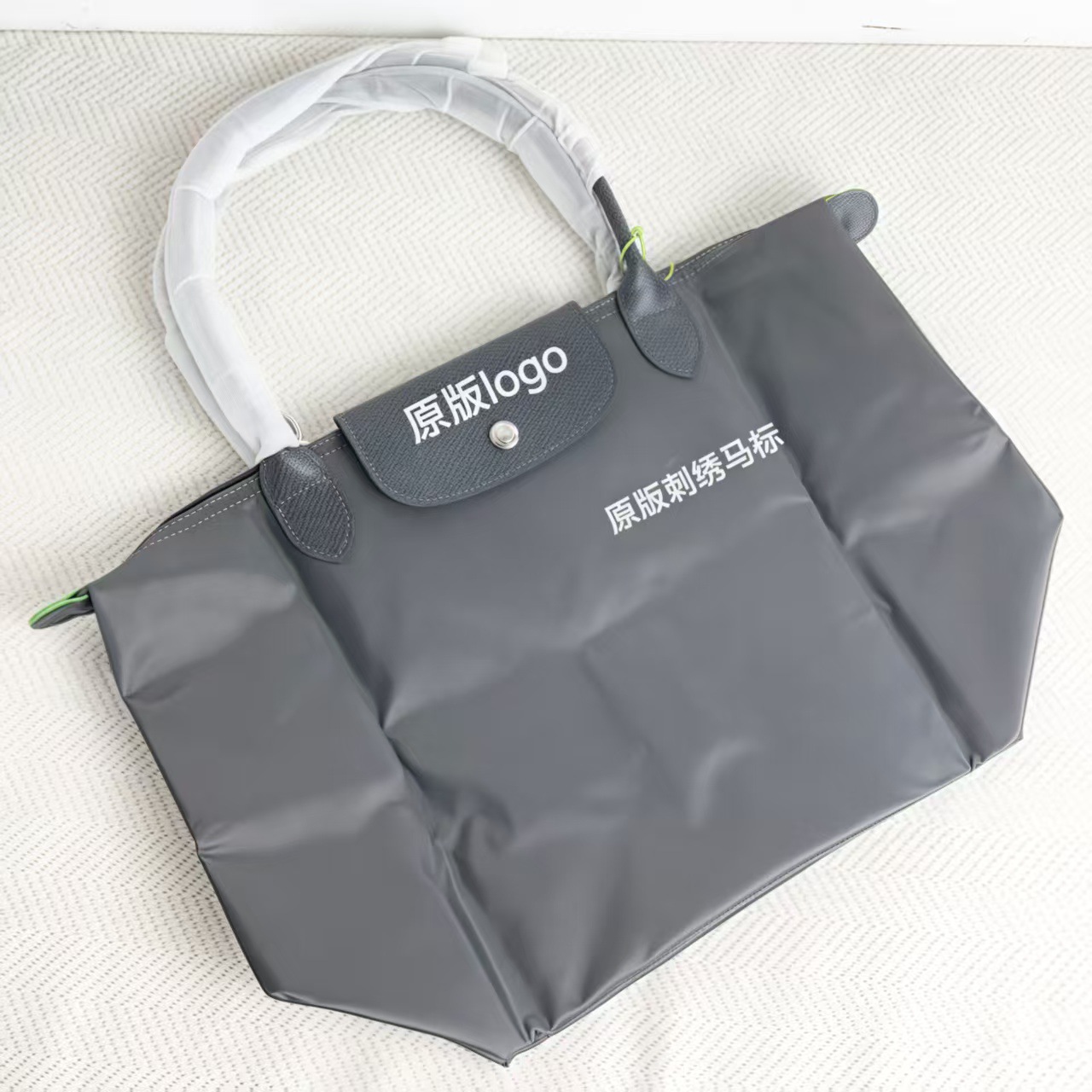 French Dragon Bag 70th Anniversary Nylon Bag Dumpling Bag Tote Bag Shoulder Bag Handbag Underarm Bag Folding Bag