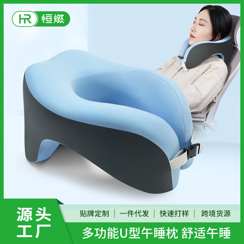U-образная подушка, офисная подушка для сна, подушка для шеи для студентов