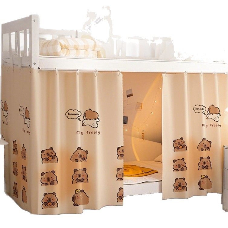 One Piece Free Shipping Shading Bed Curtain Student Dormitory Upper Bunk Lower Bunk Women's Bed Enclosure Cloth Dust-proof Top Girls' Curtain Dormitory