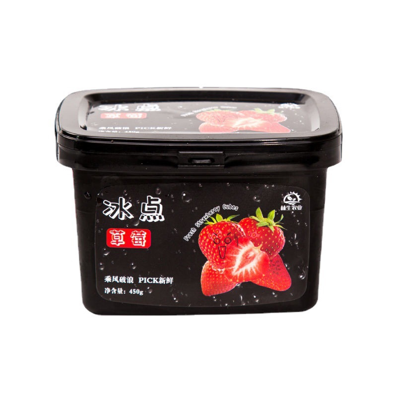 Dandong Freezing Point Milk Strawberry 450g Pack Frozen 99 Strawberries Frozen Strawberries Canned Strawberries Free Shipping Others