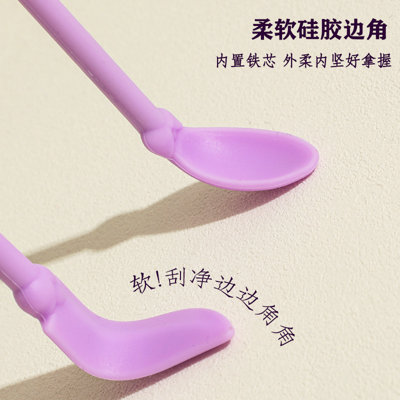 Silicone Digging Spoon Cosmetic Skincare Small Spoon Mask Long Handle Scraper Mini Soft Spoon Face Cream Light Bottle Tool
