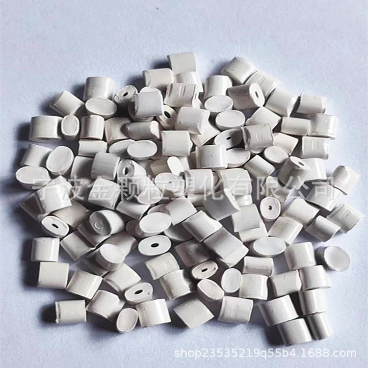 Ppo Granules, Weather-Resistant and High-Temperature-Resistant Polyphenylene Loaching, White Ppo