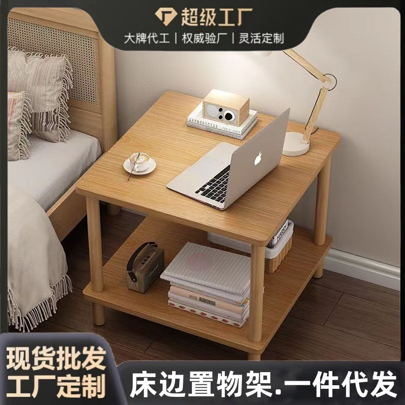 Современный прикроватный столик в стиле Инс для спальни, простой маленький стол для аренды