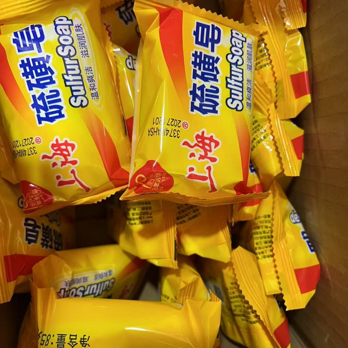 Shanghai sulfur soap hand washing bath soap bath body cleaning face men and women face soap wholesale 85g