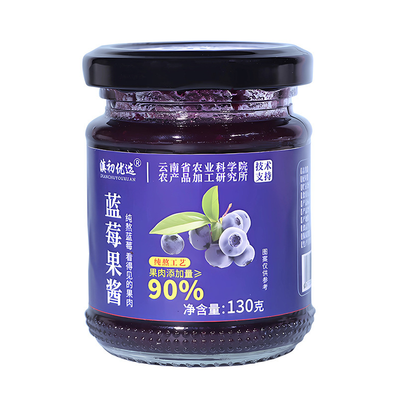 Blueberry Jam 90% Fruit Pulp, 0 Coloring, 0 Flavoring, 0 Additives, Blueberry Jam Baby Food Supplement, Produced in Yunnan, Direct Supply from Yunnan