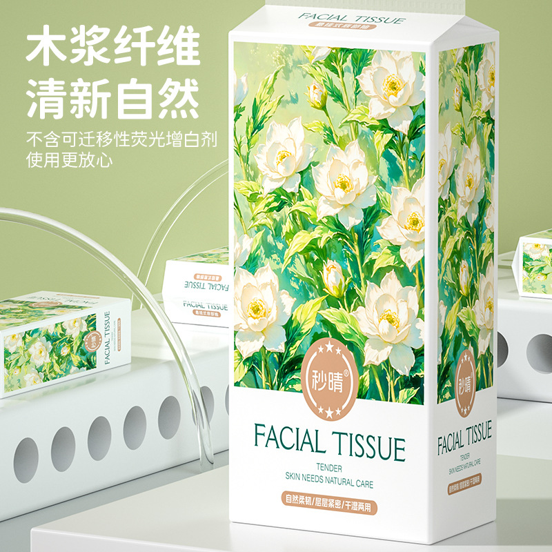 Hanging Toilet Paper Napkin Toilet Paper Affordable Thickeneded and Extra Volume 2 Household Toilet Paper