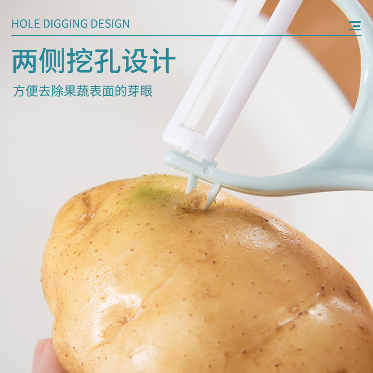 Factory Direct Wholesale Nordic Light Color Peeler Vegetable Fruit Scraper Fruit Planer Ceramic Melon Planer