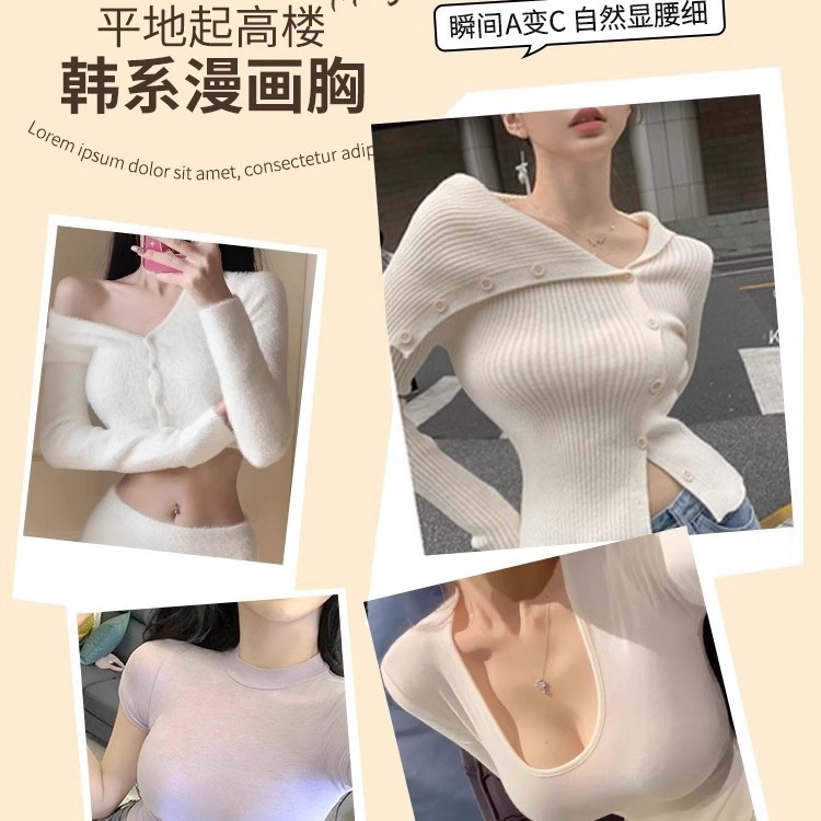 Wear Round Chest Exterior Expanded Underwear Women's Small Chest Push-up Large Bra Traceless Half Cup Non-slip Bra without Strap