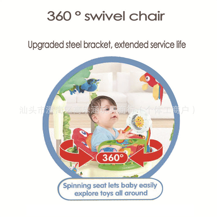 Cross-border Export Baby Jumping Chair Fitness Frame Toy Large Size Jumping Park Bouncing Swing Newborn Baby