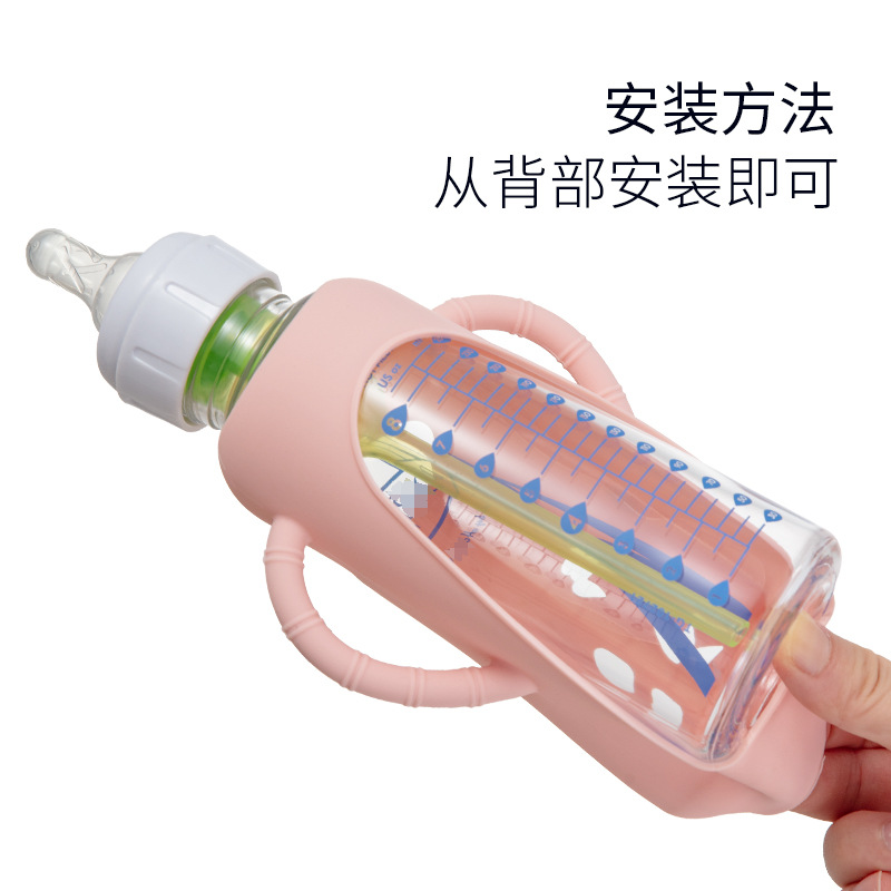 Suitable for Dr. Brown Bottle Protective Cover, Suitable for Dr. Brown's Glass Bottle Cover, Silicone Cover, Patented Design