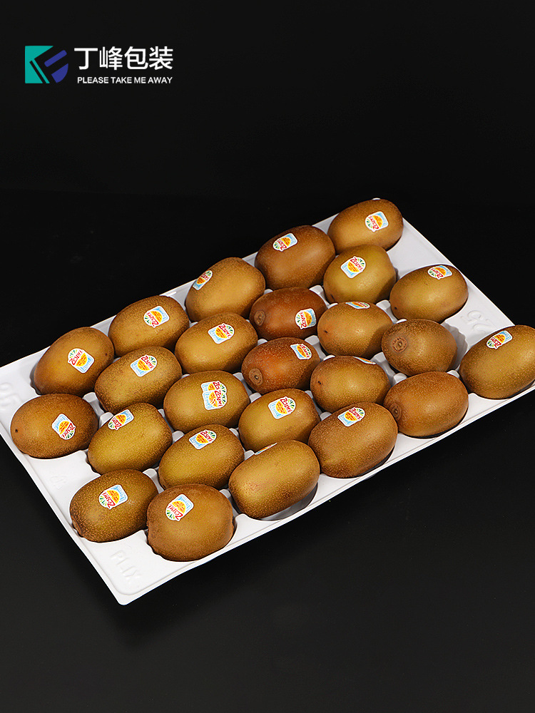 Kiwi fruit inner container kiwi fruit tray 25/27/30/33/36 hole fruit tray gold fruit display bottom tray