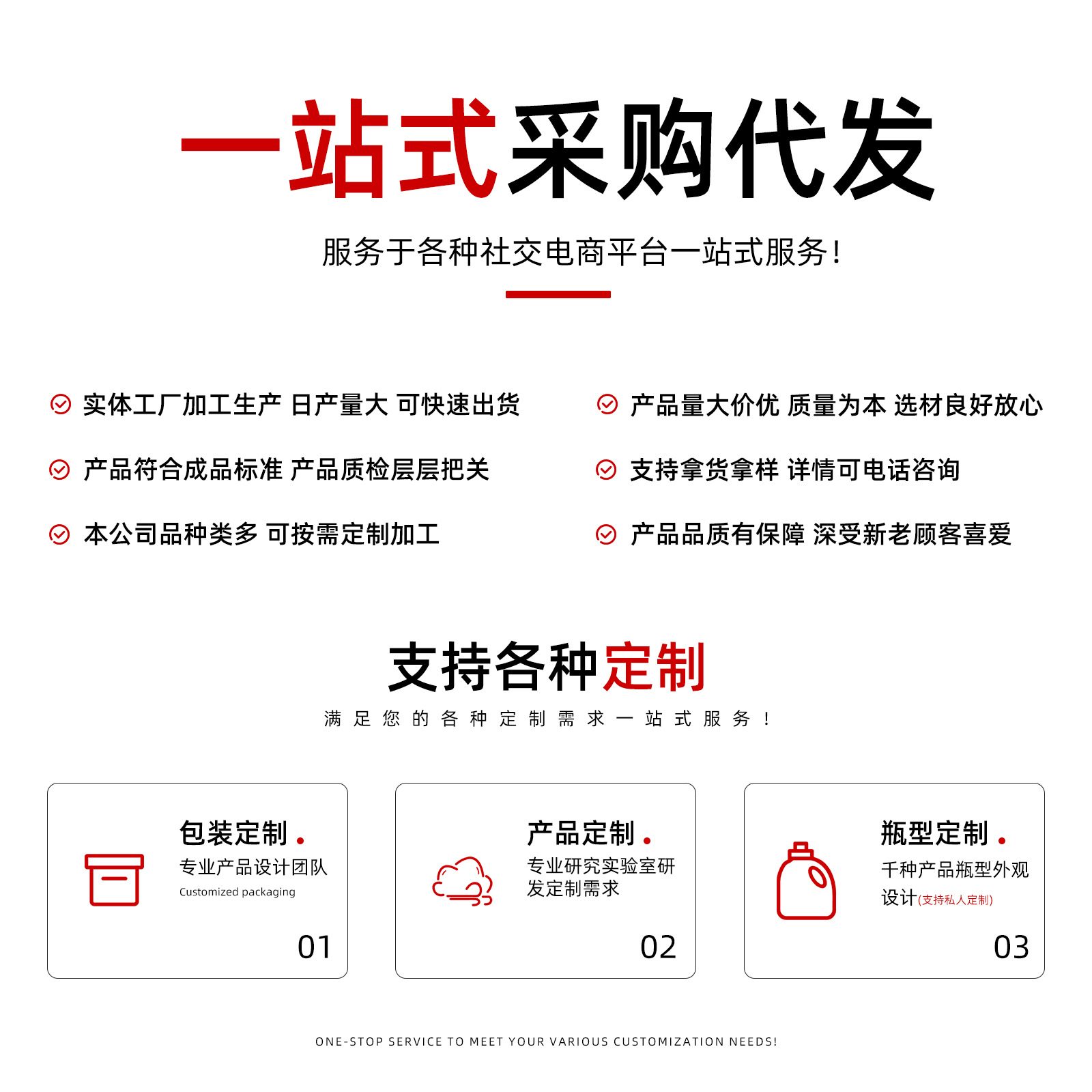 Dry Cleaning Shop's Same White Clothes Bleach to Remove Stains and Yellowing, No-Rubbing Bleach, White Clothes Yellowing Reducing Agent