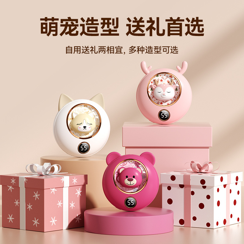 2025 New Cute Pet Hand Warmer USB Portable Mini Cartoon Digital Display Hand Warmer Gift Factory