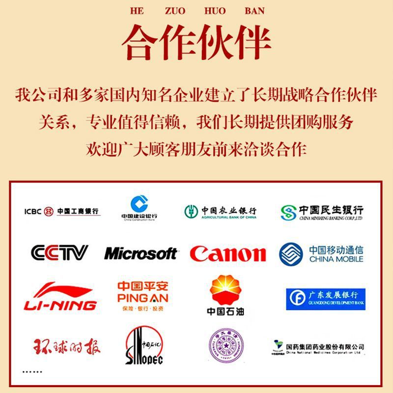 Birthday Newspaper, Old Year, Daily Newspaper on the Day of Birth, Nailed Birthday Gift