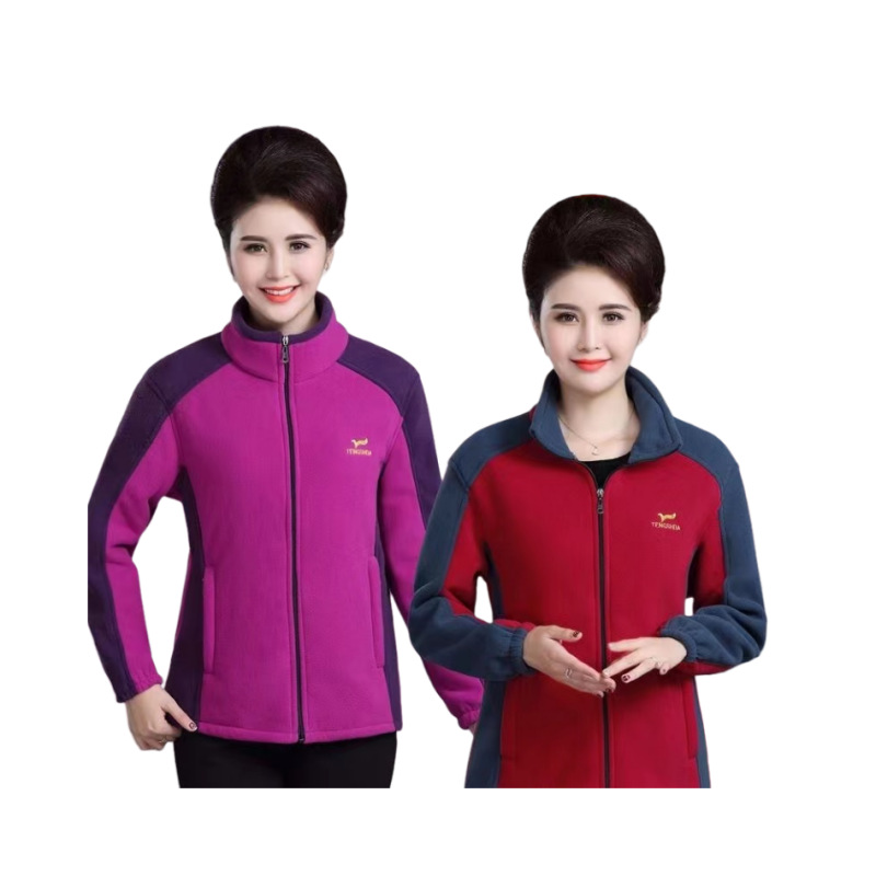Autumn and winter new middle-aged women's color matching polar fleece top fleece-lined mother plus size cardigan warm coat