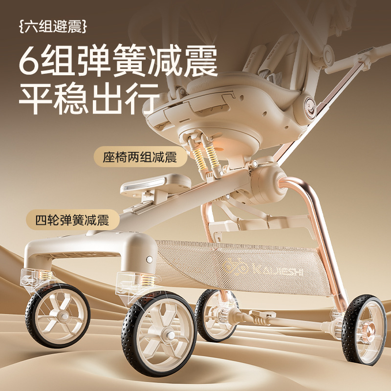 Baby Walking Artifact Baby Lightweight Foldable Children's Trolley Two-way Baby Trolley Out Walking Baby One Button Folding