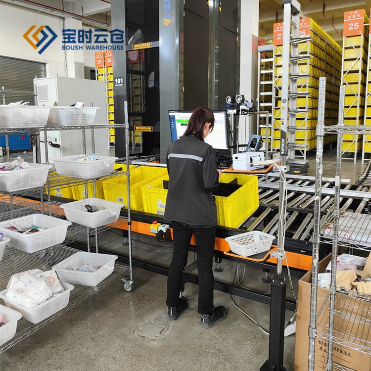 Jewelry Cloud Warehouse Dropshipping Jewelry Storage and Warehousing + Dropshipping + After-Sales Safety, Efficiency, Peace of Mind and Intelligence