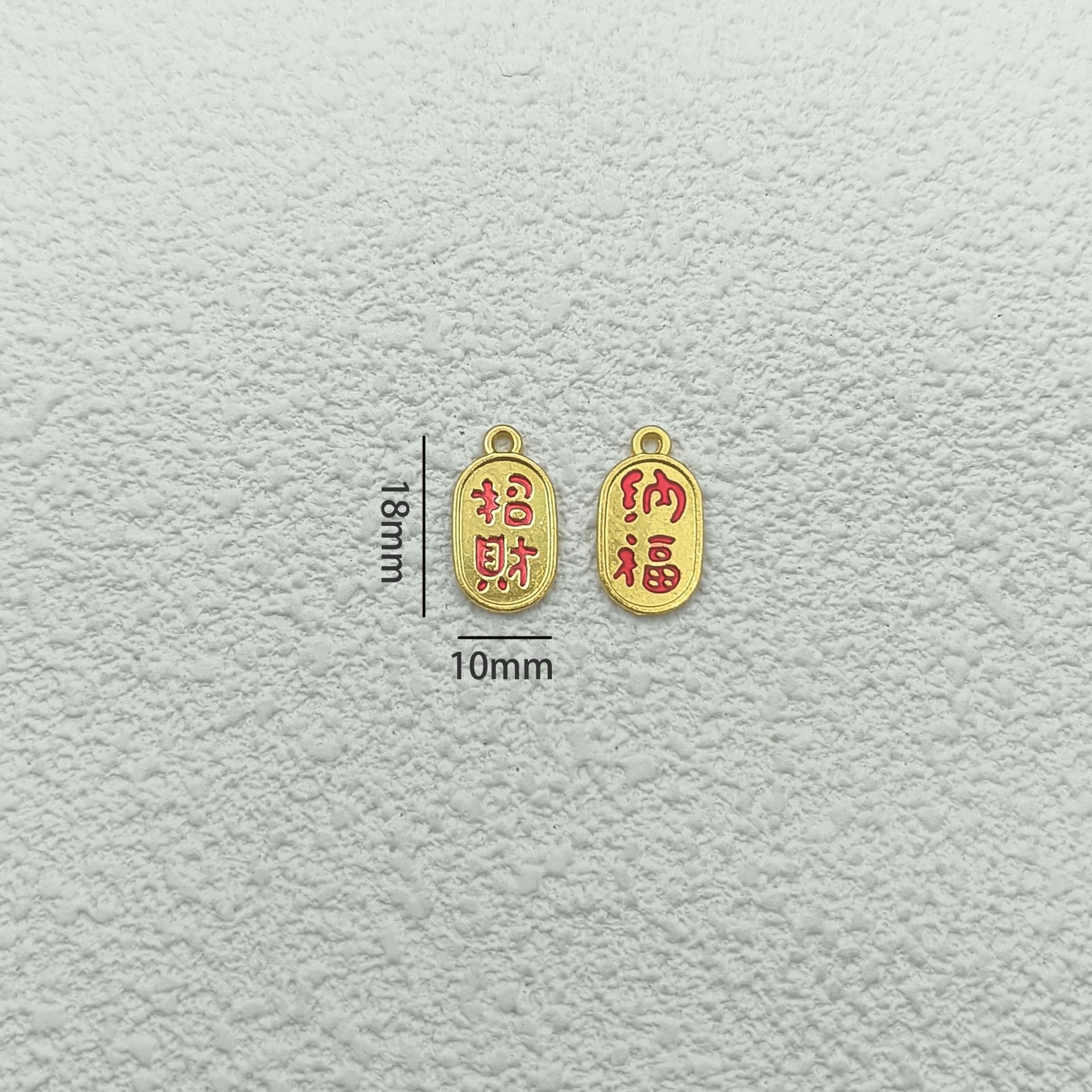 Color retaining alloy oil dripping accessories Guofeng plate pendant Ping An Happy Lucky Nafu pendant diy in stock wholesale