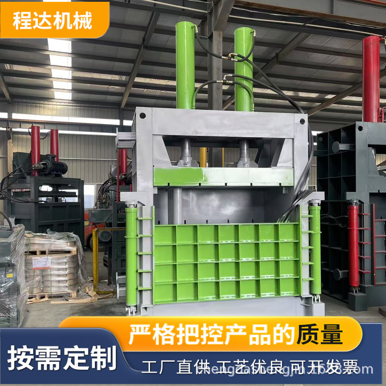 Металлический гидравлический пресс для упаковки банок, лома железа и алюминиевых стружек, гидравлический привод, 125 тонн