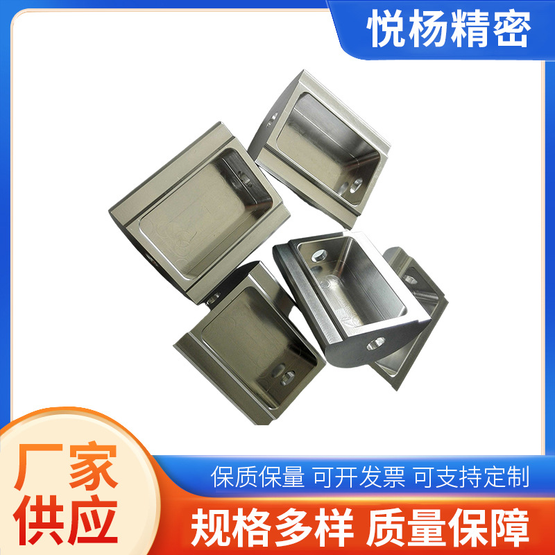 CNC обработка алюминиевых сплавов, латуни, нержавеющей стали, токарный станок, обработка прецизионных деталей из пластика