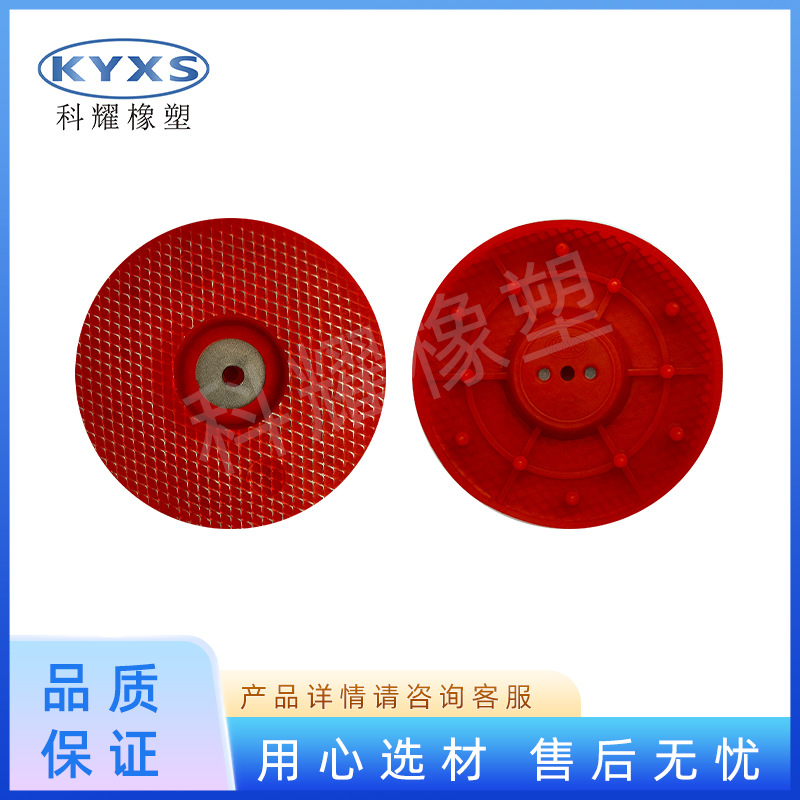 Горячий расплавной уплотнитель интегрированный горячий расплавной уплотнитель высокоскоростной железнодорожный тоннель ПЭ пластиковая плита прямая продажа с завода