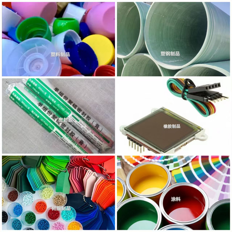 Nano-Scale Meteorological Silica R01 Ultra-Fine White Carbon Black Light Powder Vapor Phase Silica Powder