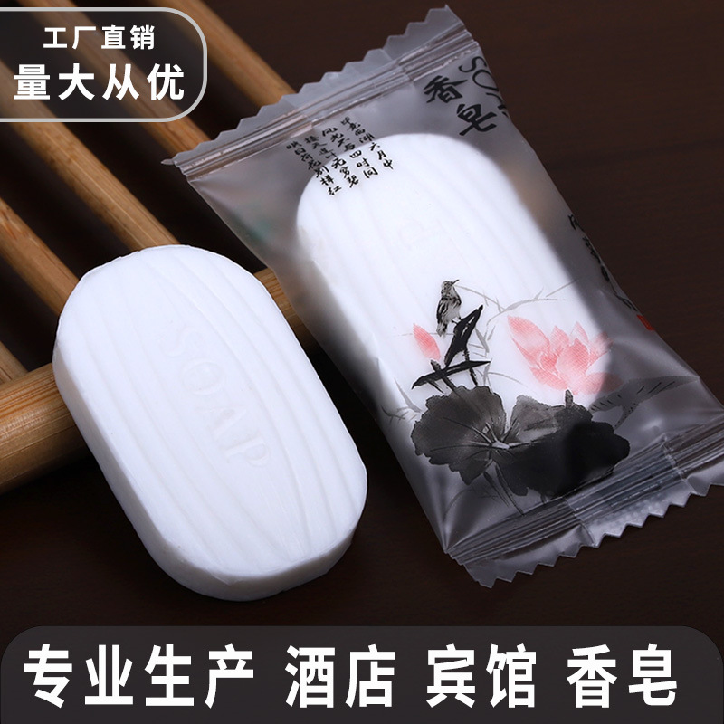 Soap Disposable Soap Hotel Five-star Hotel Disposable Soap Hotel Disposable Soap
