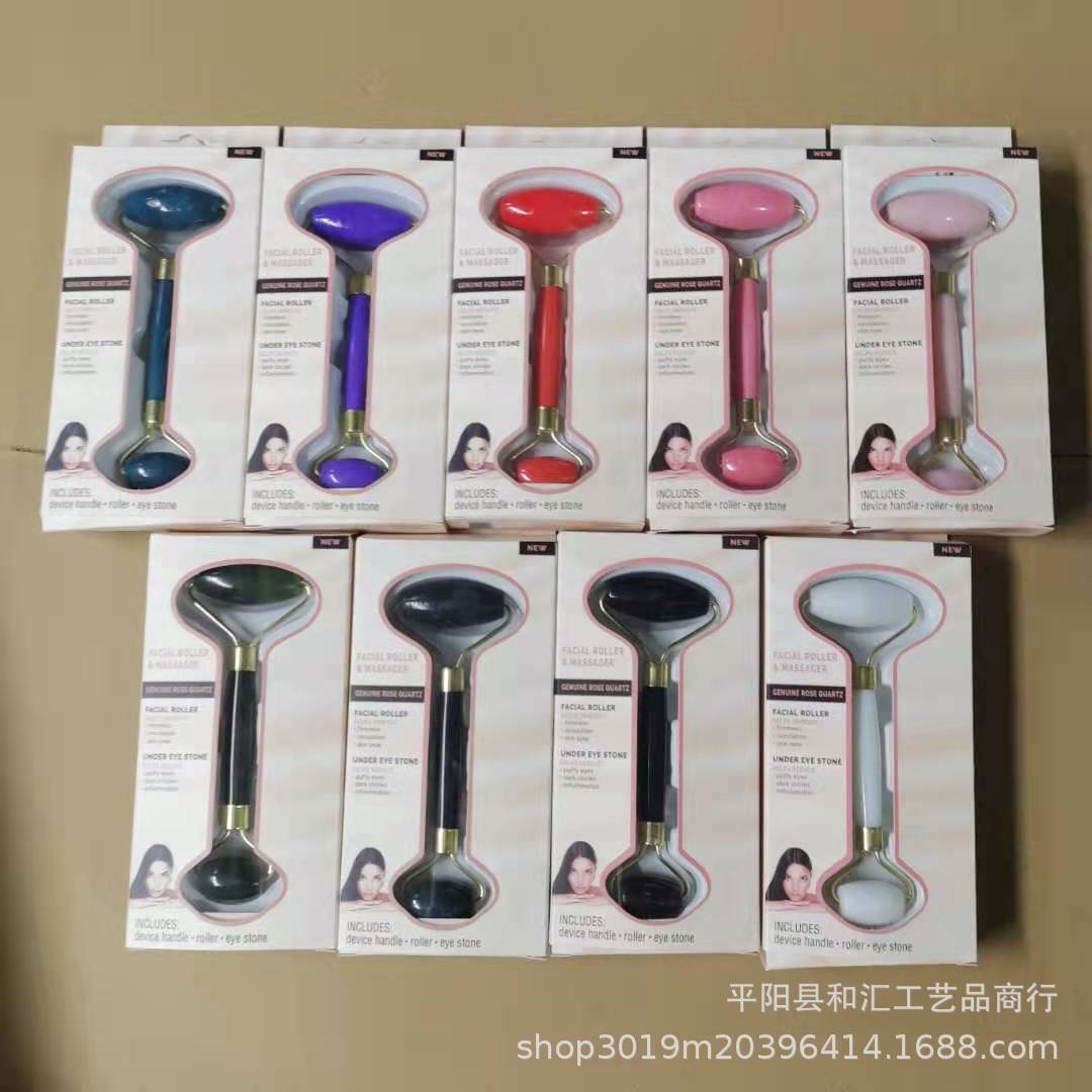 Resin roller multifunctional massage wheel Jade push massage instrument face Jade double head roller massager with scraping
