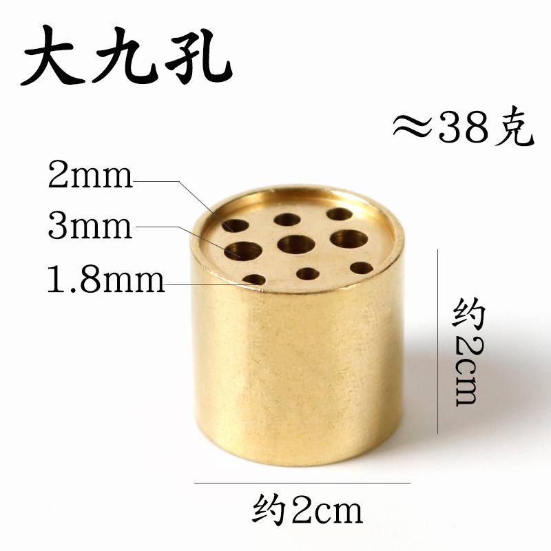 Brass gourd incense nine-hole incense tray incense thread incense small incense incense incense burner accessories brass large-hole hidden incense holder
