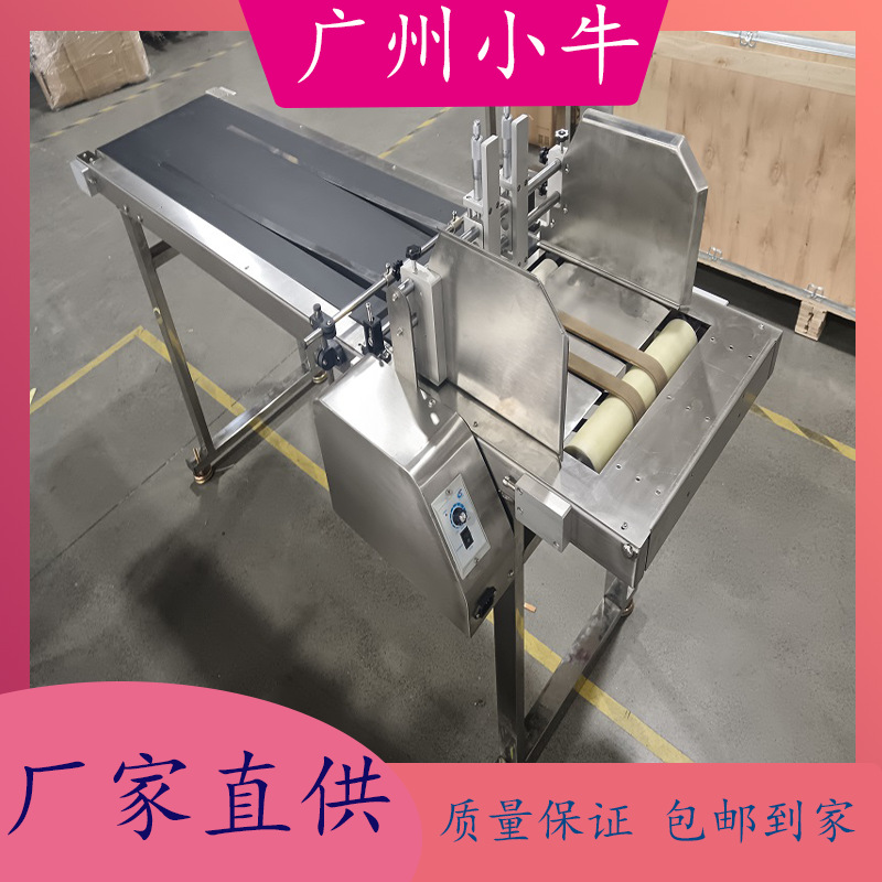 Высокоскоростная машина для пагинации, кодирования даты производства, фабричная цена