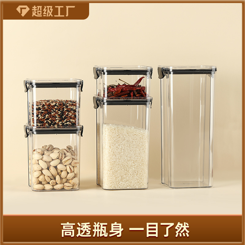 Cereal Sealed Tank Kitchen Storage Tank Food Grade Transparent Storage Box Snacks Cereal Storage Tank
