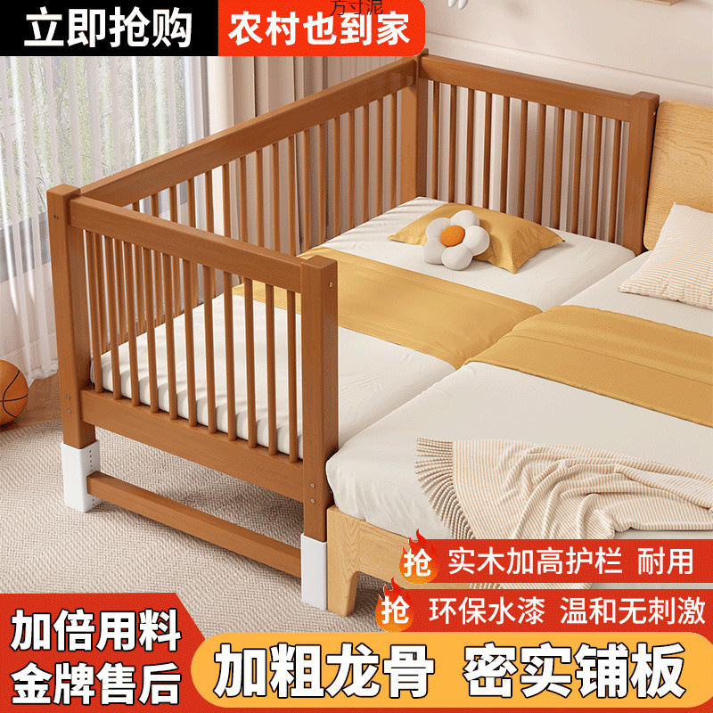 Детская кровать, сплошная, из массива дерева, подъемная, для взрослых, оптовая продажа