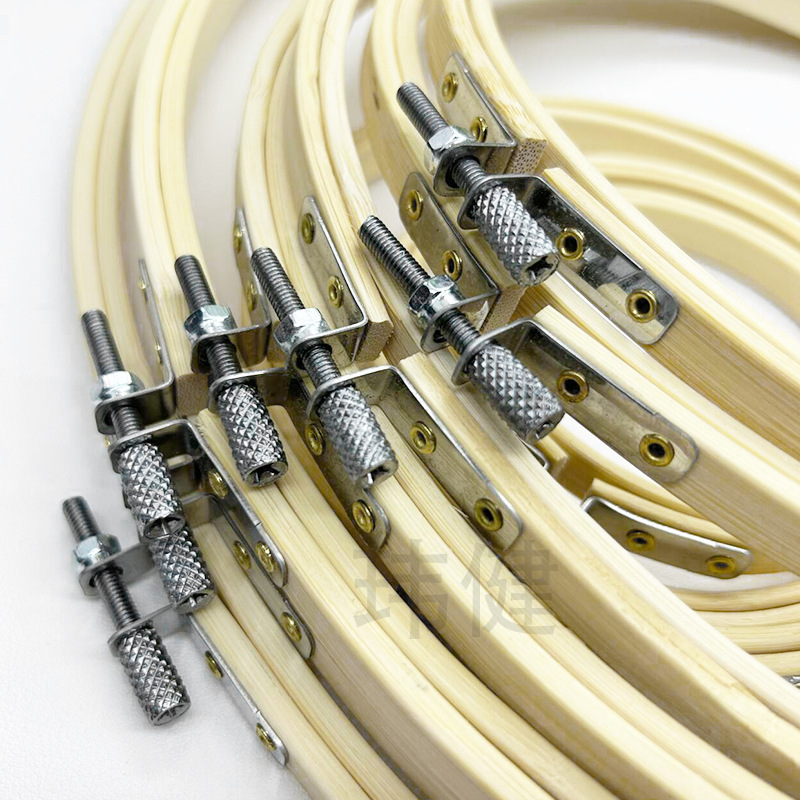 New Cross-Stitch Embroider Bamboo Embroider Stretch Bamboo Frame Adjustable Bamboo Environmentally Friendly Tools Embroider Hoop Embroider Frame Factory Direct Supply