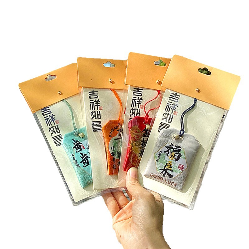Dragon Boat Festival Scenic Spot Sachet Peace Amulet Joy Royal Protection Pendant Empty Bag Brocade Bag Lucky Bag Chinese Style Gift Sachet