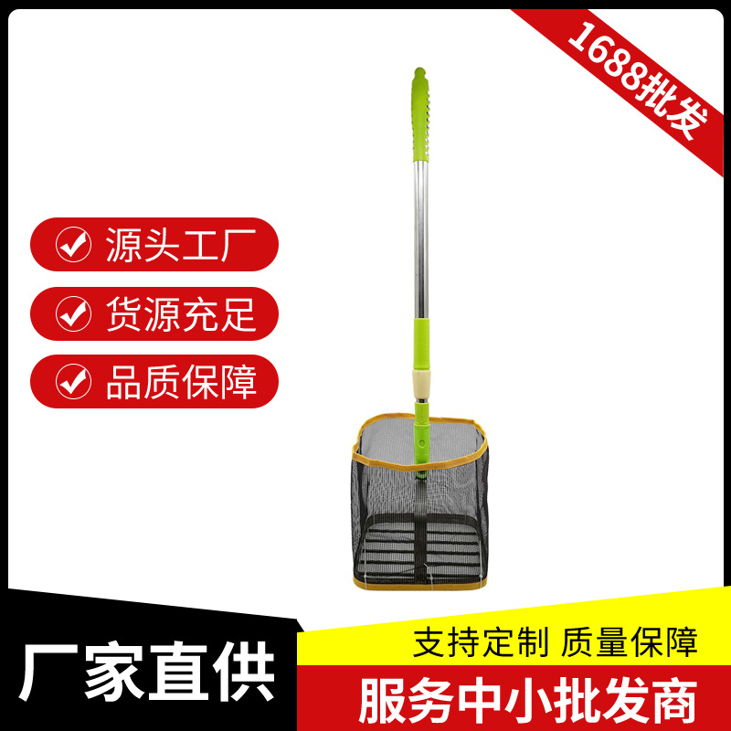 Телескопический сборщик мячей для настольного тенниса, многошариковая тренировка, сборщик мячей, сетка для мячей, корзина для сбора мячей