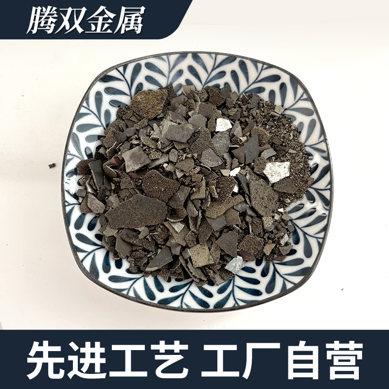 Manufacturer's Ready Supply of Electrolytic Manganese Tablets, Metal Active Manganese Tablets Mn, High Purity Manganese Tablets 5mm, Metallurgy Casting