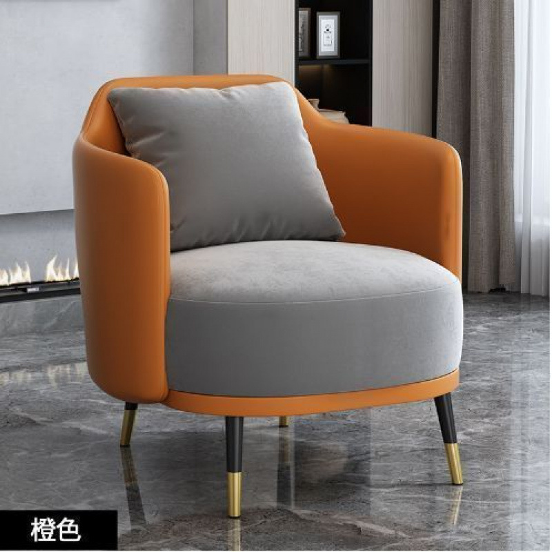 Simple and Light Luxury Single Sofa Coffee Table Combination Leisure Hotel Reception Sales Office Negotiation Table and Chairs Beauty Salon Reception