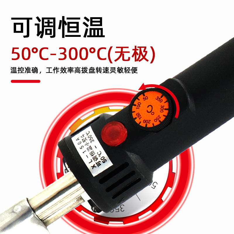 Adjustable Temperature Constant Temperature Leather Small Iron Leather Shoes Luggage Upper Wrinkle Removal Care Tool Cnc Small Iron