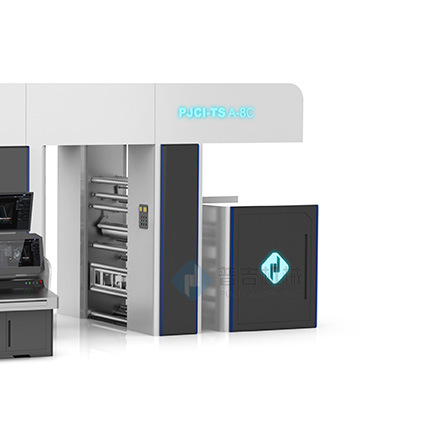 Automatic Sleeve-Type Computer Automatic Color Servo Motor Control System Satellite Flexographic Printing Machine