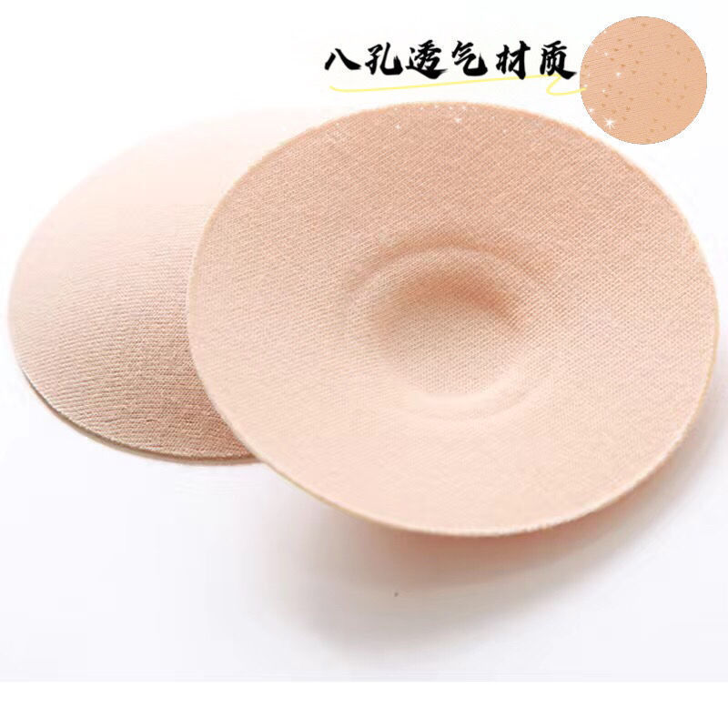 No plastic breast pad insert breast pad anti-bump anti-leak point breast patch nipple insert pad sponge ultra-thin underwear gasket