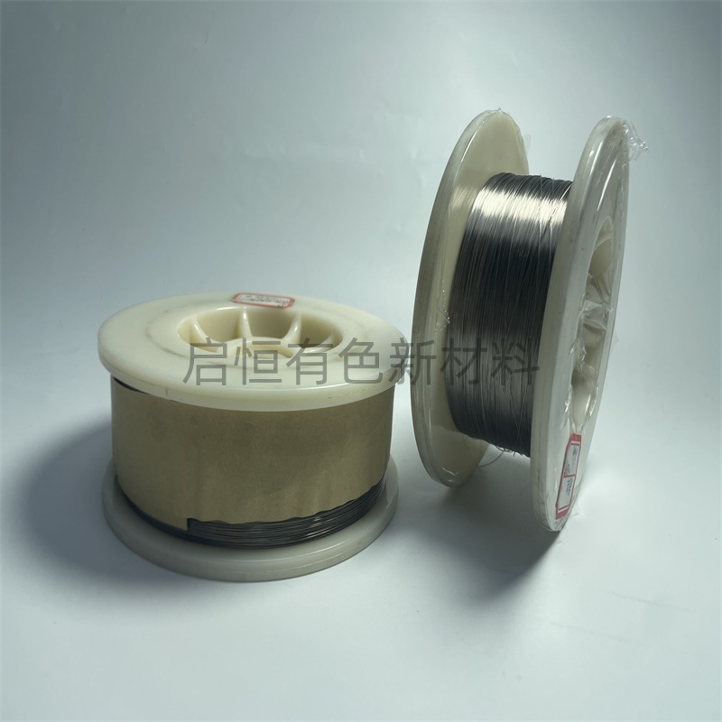 Platinum Alloy Material Platinum Iridium Alloy Wire Platinum Ruthenium Alloy Wire Platinum Material Factory Direct Supply Support Drawing Processing