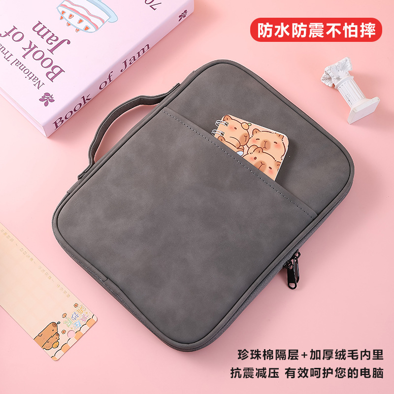 iPad Tablet PC Bag High-end Sense Male and Female Student Universal Portable High-value Computer Protection Bag Portable Lightweight