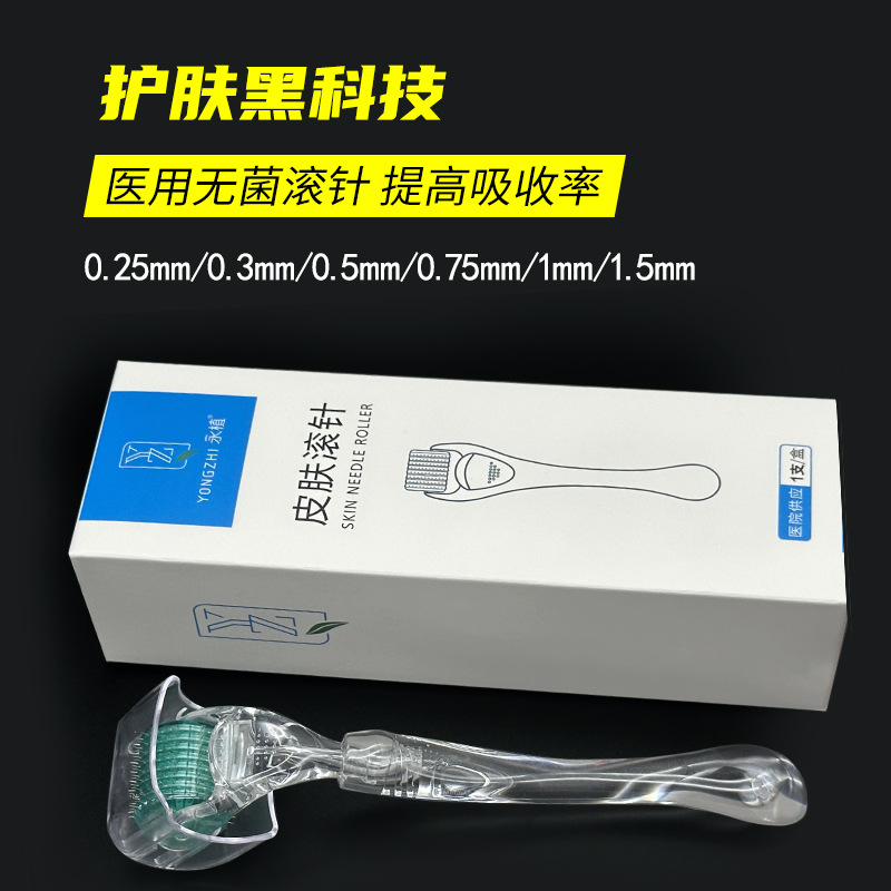 Microneedle Roller 540 Beauty Microneedle Roller Removable Skin Roller Disposable Essence Imported Hair Hair Beard